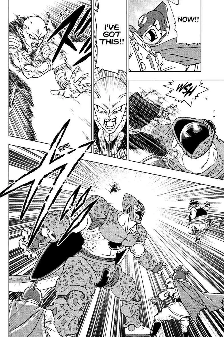 Dragon Ball Super Chapter 97 38